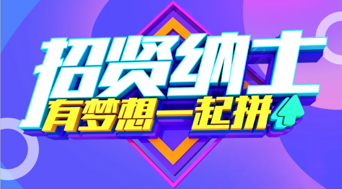 湖南大力建設(shè)機械工程股份有限公司,塔式起重機,施工升降機,物料升降機哪里好,大力建設(shè)